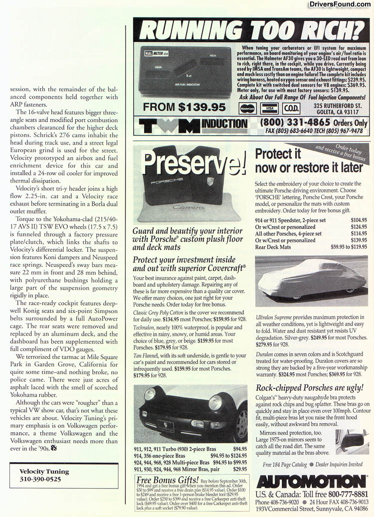 ec-199408-081