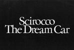 1975 VW Scirocco Brochure #1
